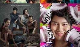 巅峰阎王爷爆料视频下载,视频内容深度解析