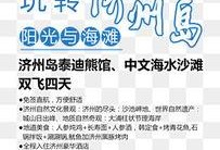 旅游爆料视频文案简短,揭秘千年文化宝藏