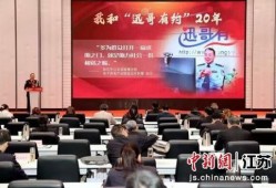 宿迁公安爆料事件最新情况,事件进展及关键细节披露