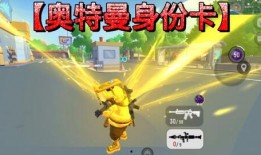 香肠派对S10赛季的最新爆料,全新爆料揭秘，战火再燃，谁能问鼎巅峰？