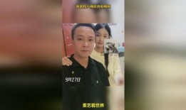 小棉袄爆料爸爸视频播放,爸爸视频播放背后的温馨故事