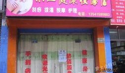 泸州小三爆料视频,揭秘婚外情真相