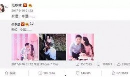 吃瓜视频爆料怎么做