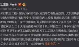 星期二娱乐爆料视频播放,热门视频播放揭秘