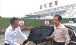 建国汽车爆料新闻视频,揭秘神秘新车及未来战略布局