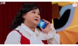 贾玲大爆料视频,揭秘娱乐圈幕后真相与个人心路历程