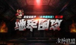 视频爆料社,揭秘网络舆论背后的真相与争议