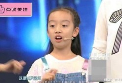 宋宁爆料妈妈视频大全,温馨瞬间大盘点