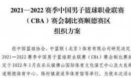 三少爆料信息最新消息,揭秘娱乐圈幕后真相