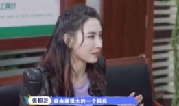 名星财林爆料最新消息,娱乐圈最新动态大揭秘！