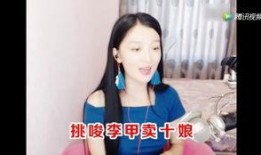 yy文静昨晚爆料视频,揭秘娱乐圈不为人知的一面