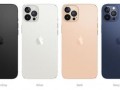 iphone 19 pro max最新爆料,前瞻揭秘，顶级配置与设计革新大曝光！