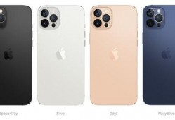 iphone 19 pro max最新爆料,前瞻揭秘，顶级配置与设计革新大曝光！