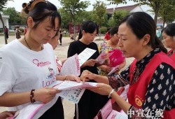 七仙女欲春2在线观看,浪漫仙界再续前缘