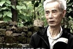 冤案视频爆料最新,真相背后，正义何时归来？