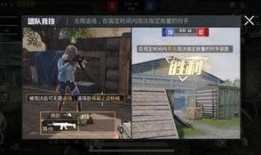 起源2最新消息爆料视频,揭秘游戏新篇章与神秘角色