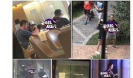 昌平网友爆料新闻最新