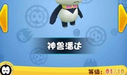 酷跑每周爆料最新一期视频,揭秘本周精彩内容与神秘新角色