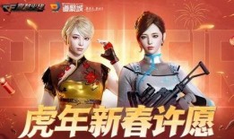 幻神返场最新爆料,揭秘最新爆料，经典角色即将返场！