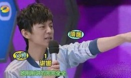 何炅爆料淘宝视频是真的吗,淘宝视频真实性揭秘