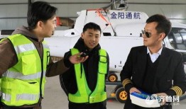 最新记者爆料新闻,最新记者爆料揭示惊天新闻内幕