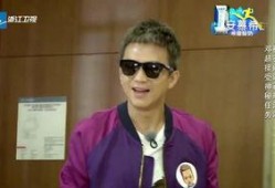 超哥爆料最新视频,带你领略幕后精彩瞬间