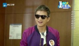 超哥爆料最新视频,带你领略幕后精彩瞬间