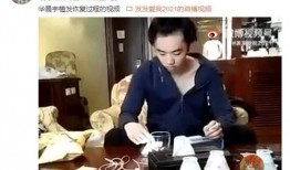 泸州小三爆料视频,揭秘婚外情真相
