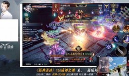 游戏博主爆料视频大全最新